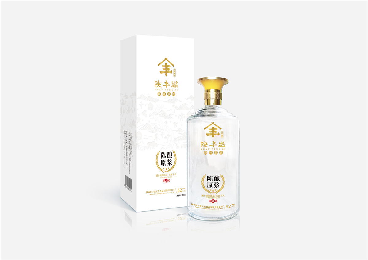 白酒包裝設(shè)計(jì)欣賞(圖1)