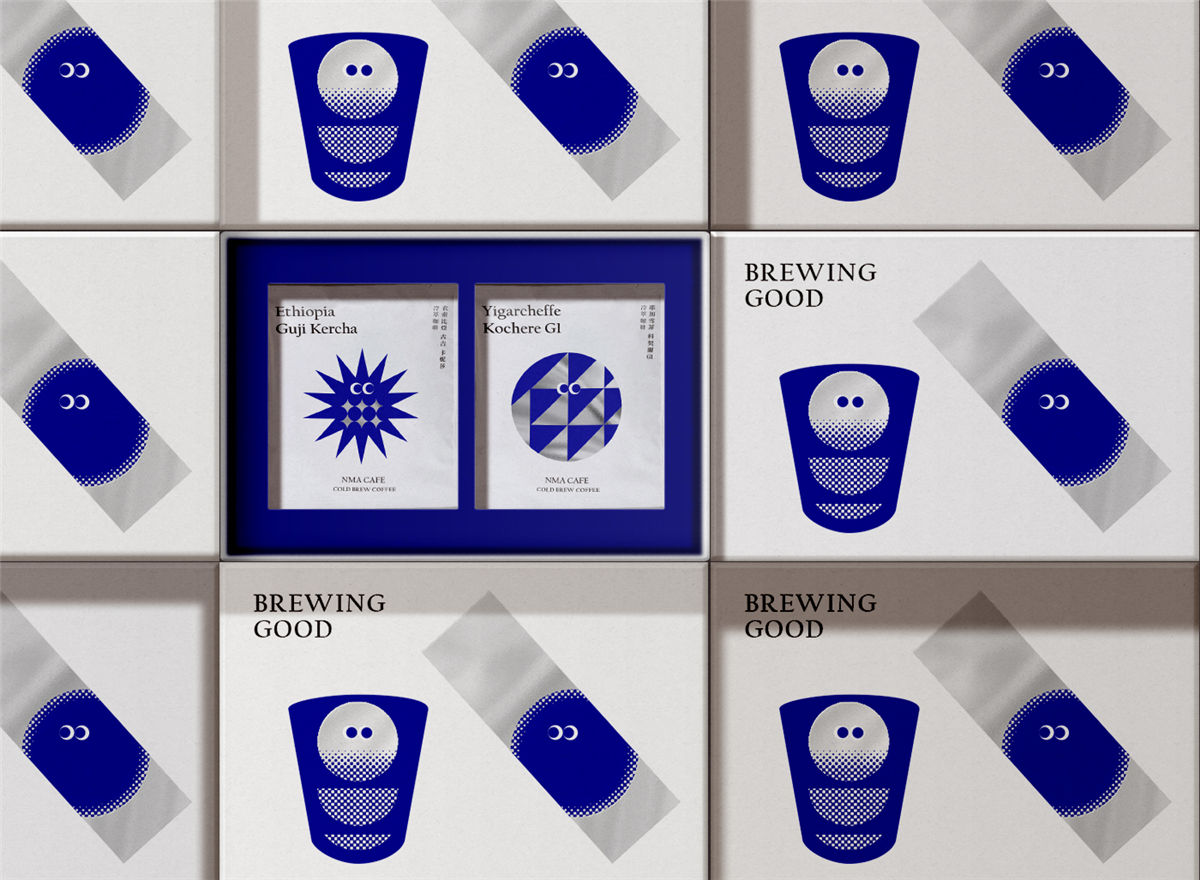 最新咖啡包裝設(shè)計方案圖片參考(圖16) 最新咖啡包裝設(shè)計方案圖片參考(圖16)