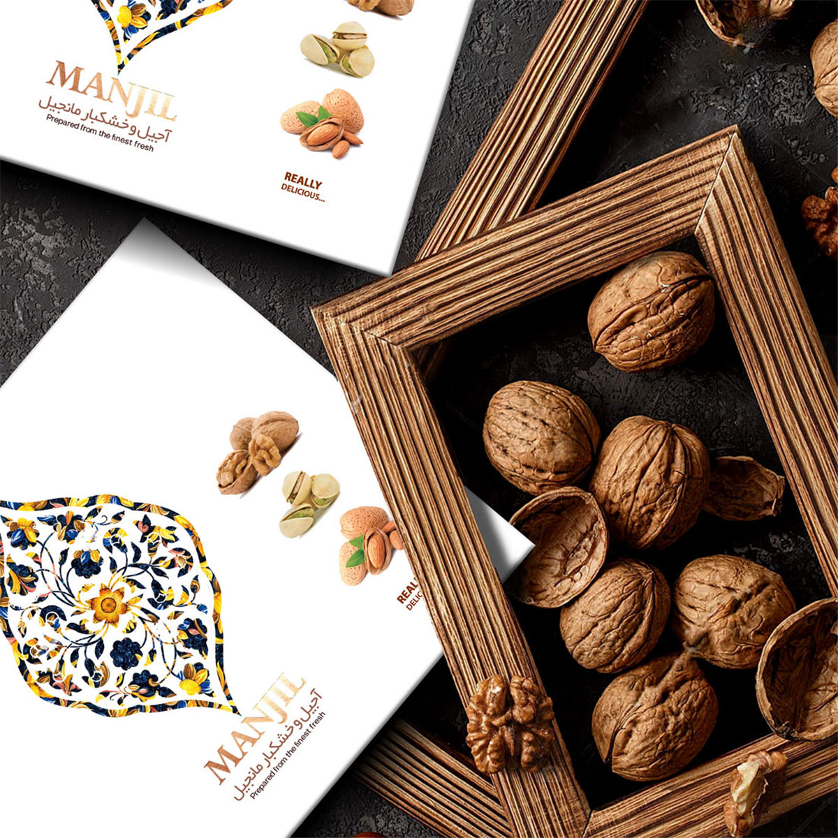 核桃禮盒設(shè)計(jì)圖片參考(圖4) 核桃禮盒設(shè)計(jì)圖片參考(圖4)