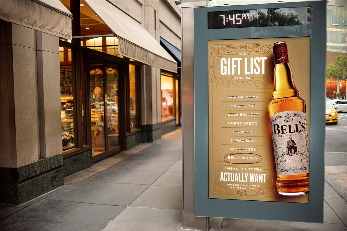 西安威士忌酒包裝設(shè)計參考(圖4)