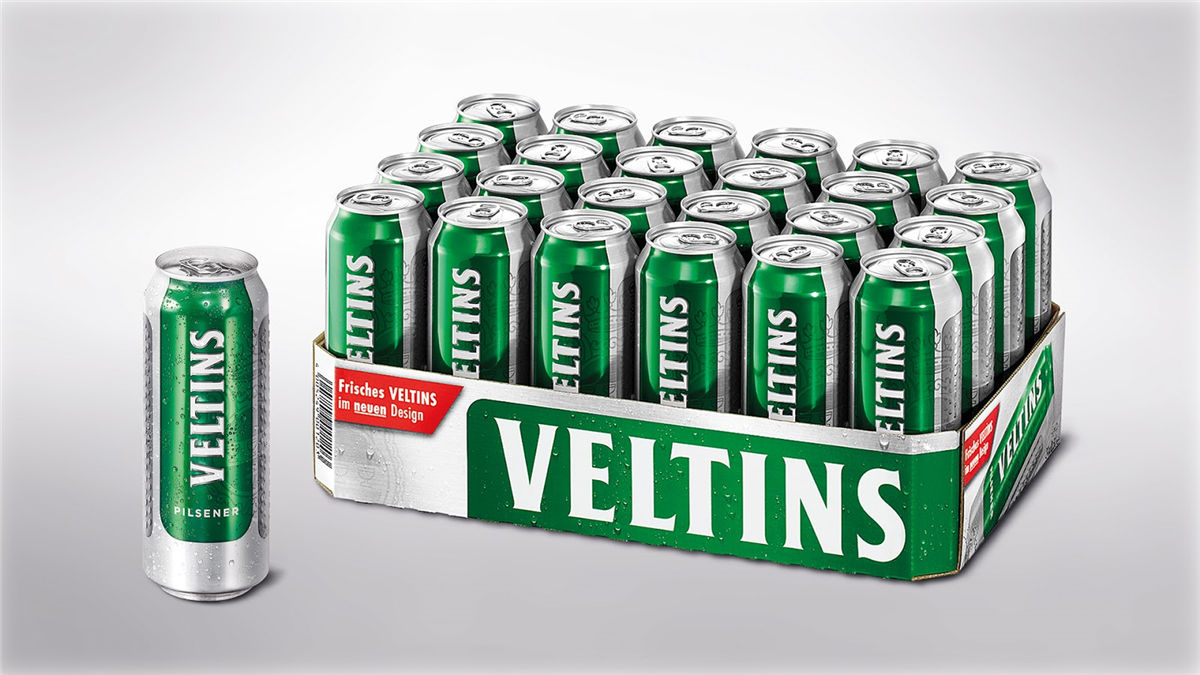 東北啤酒包裝設(shè)計(jì)參考(圖3)