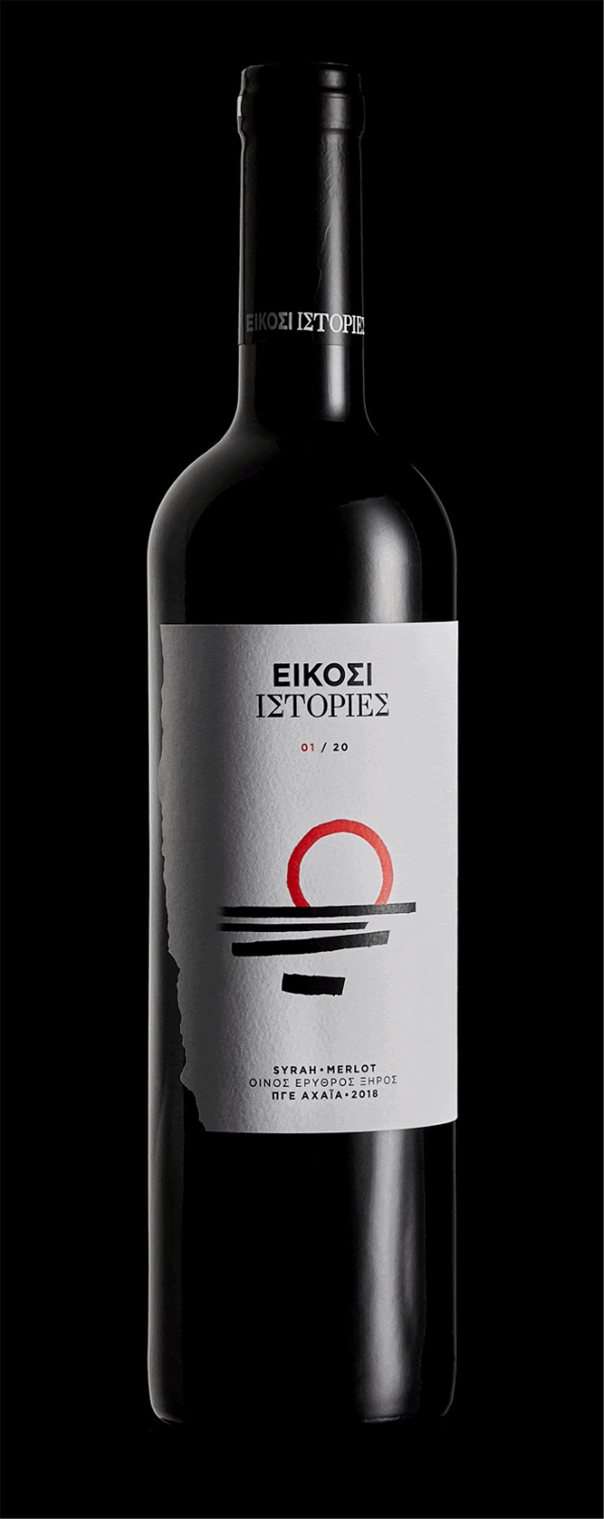 寧夏紅酒包裝設(shè)計(jì)公司推薦參考案例(圖23)