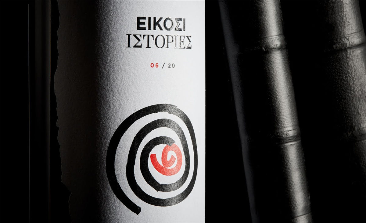 寧夏紅酒包裝設(shè)計(jì)公司推薦參考案例(圖13)