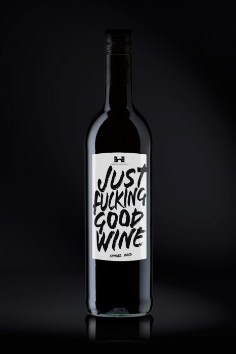 寧夏紅酒包裝設(shè)計(jì)(圖2) 寧夏紅酒包裝設(shè)計(jì)(圖2)