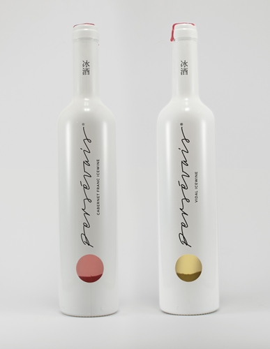 15個(gè)白色酒瓶包裝設(shè)計(jì)(圖14) 15個(gè)白色酒瓶包裝設(shè)計(jì)(圖14)