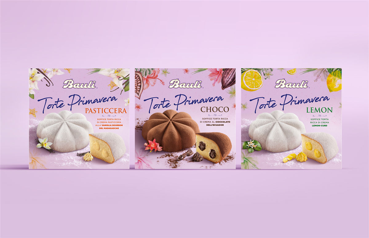 蛋糕包裝設計(圖1)