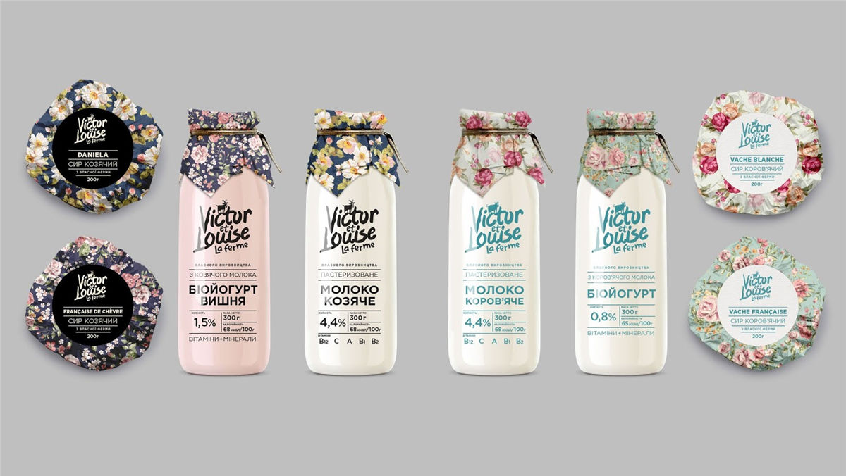 奶酪包裝設計(圖6) 奶酪包裝設計(圖6)