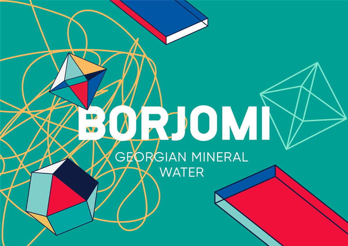 礦泉水包裝設(shè)計(jì)-易拉罐裝(圖2)