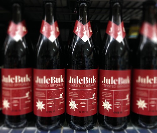 啤酒包裝設(shè)計(jì)上海設(shè)計(jì)公司推薦(圖5) 啤酒包裝設(shè)計(jì)上海設(shè)計(jì)公司推薦(圖5)