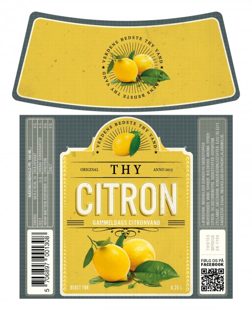 啤酒包裝設(shè)計(jì)上海設(shè)計(jì)公司推薦(圖3) 啤酒包裝設(shè)計(jì)上海設(shè)計(jì)公司推薦(圖3)