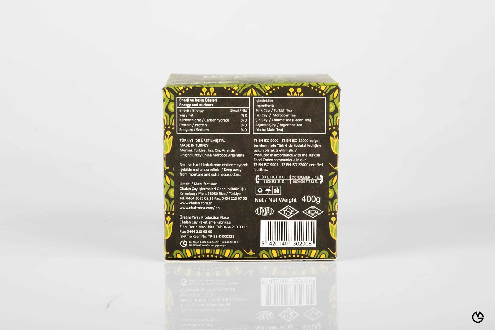 花茶包裝設(shè)計(jì)(圖7)