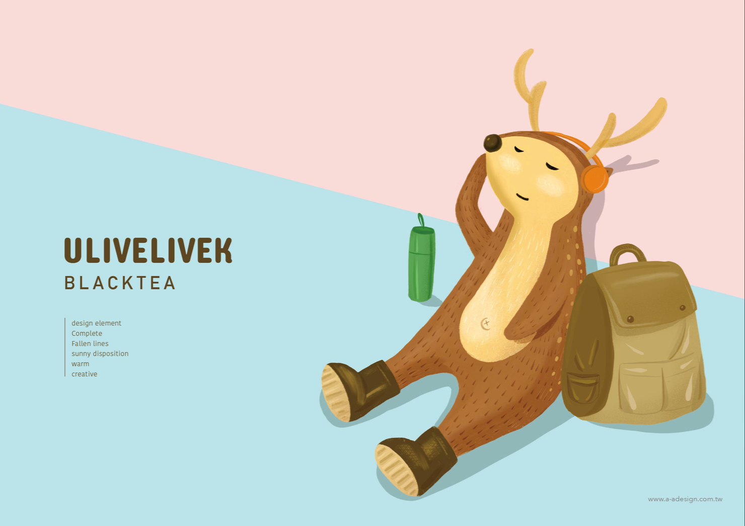 茶點包裝設(shè)計(圖1)