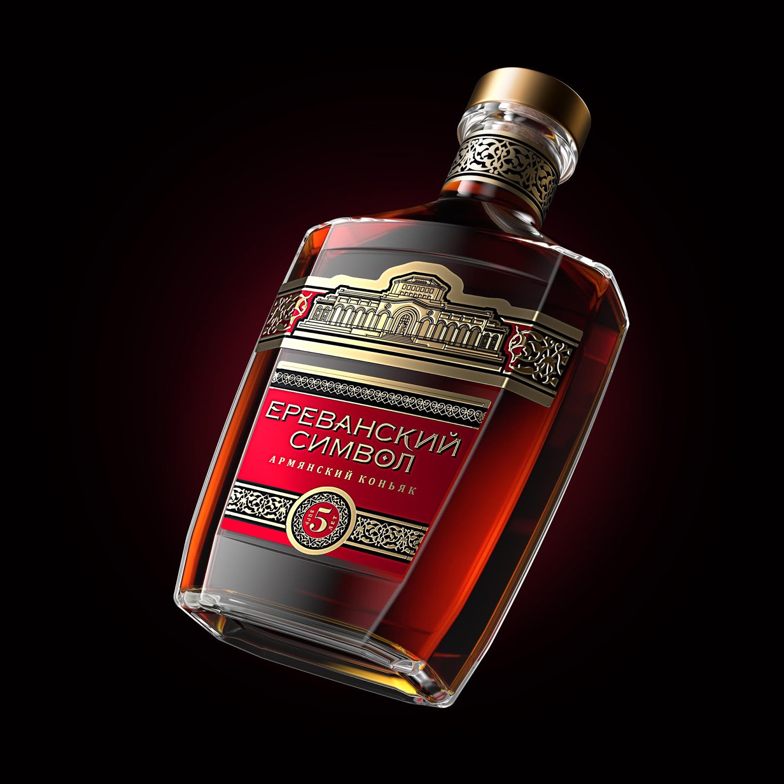 白蘭地酒包裝設計(圖3) 白蘭地酒包裝設計(圖3)