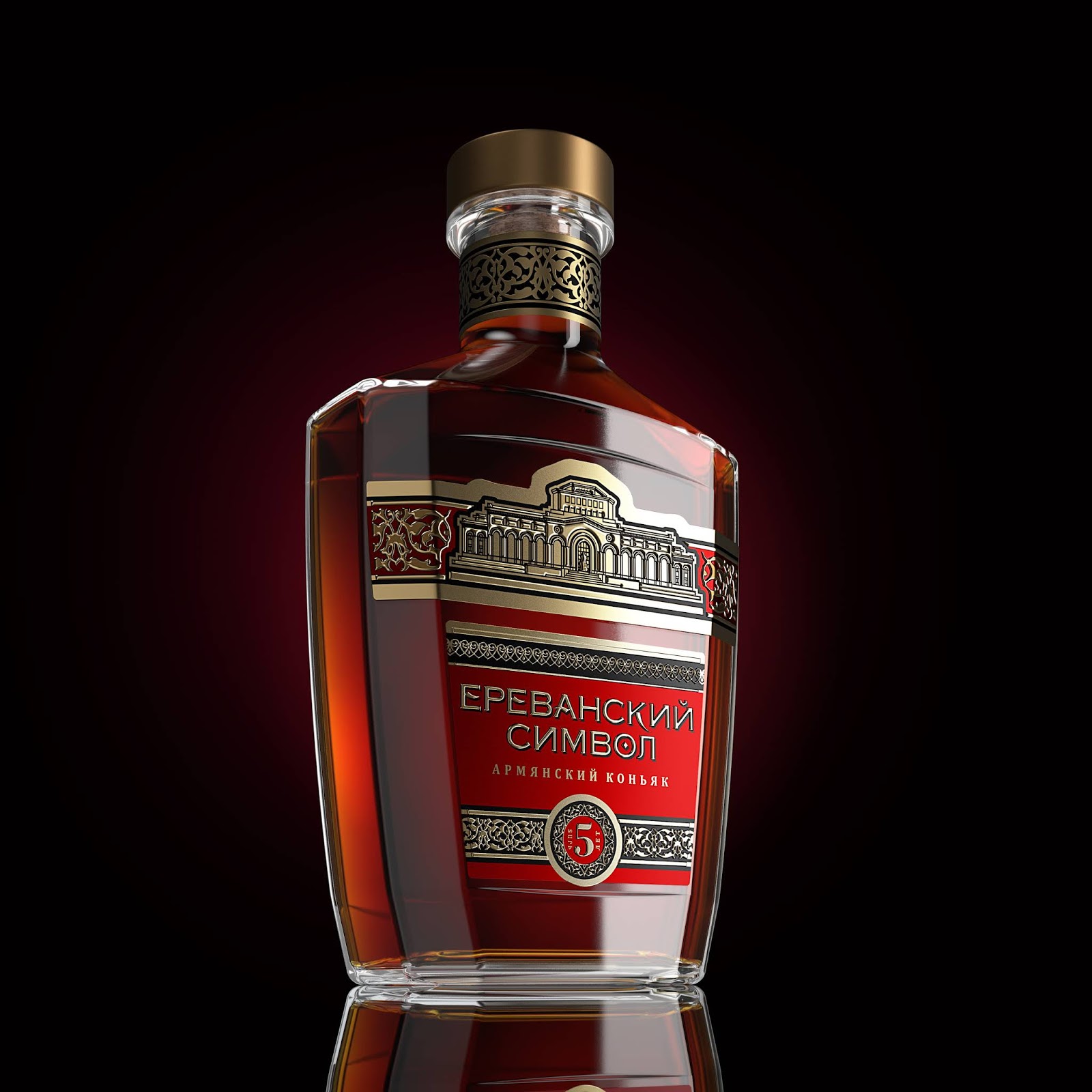 白蘭地酒包裝設計(圖4) 白蘭地酒包裝設計(圖4)