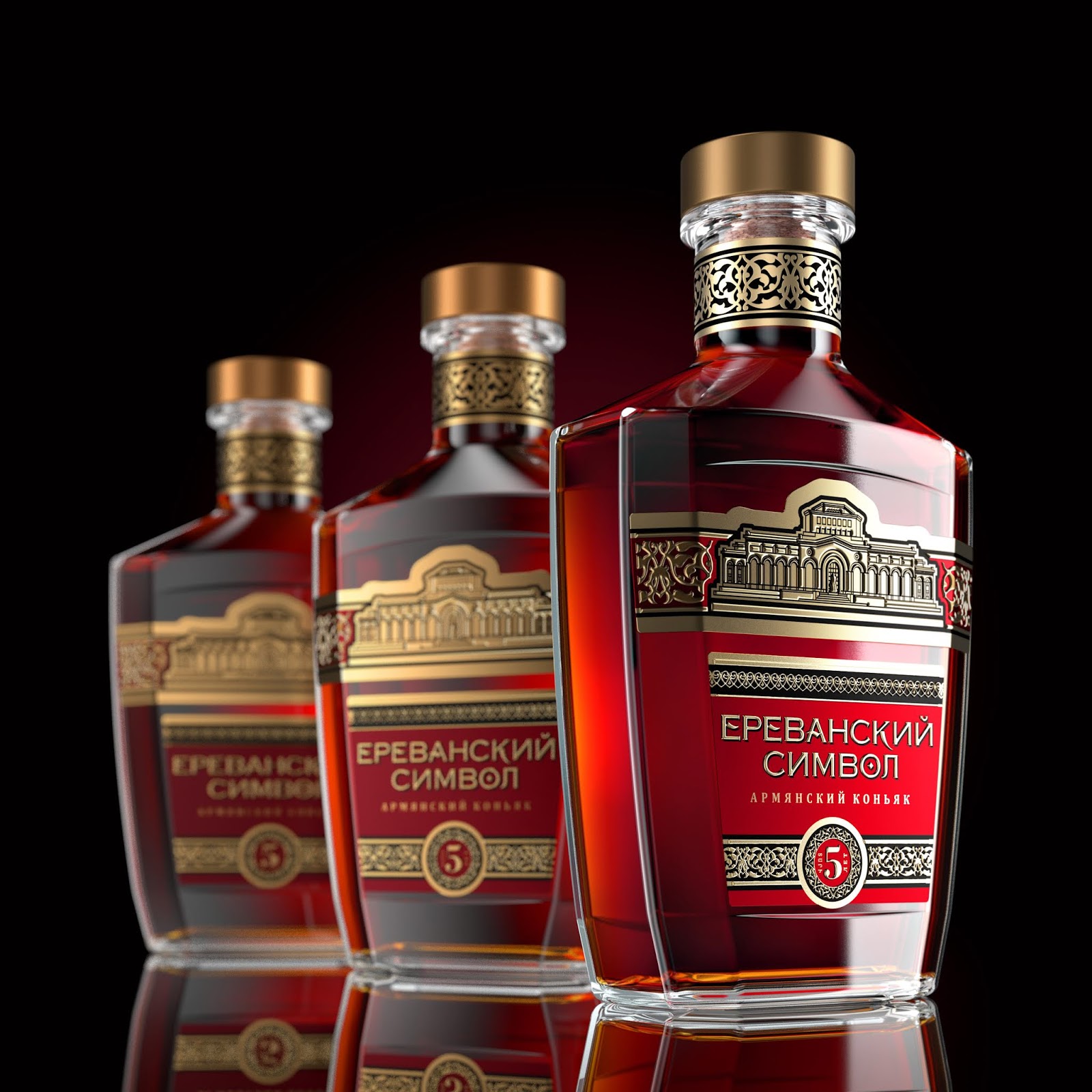 白蘭地酒包裝設計(圖7) 白蘭地酒包裝設計(圖7)