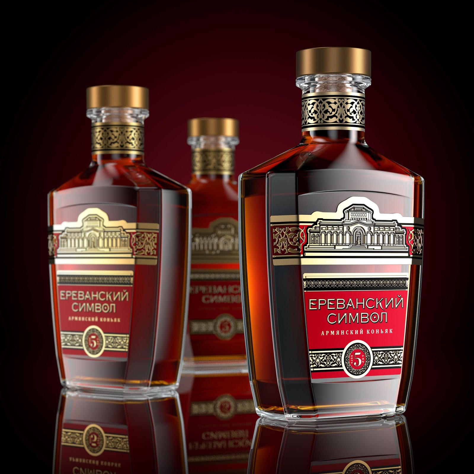 白蘭地酒包裝設計(圖6) 白蘭地酒包裝設計(圖6)