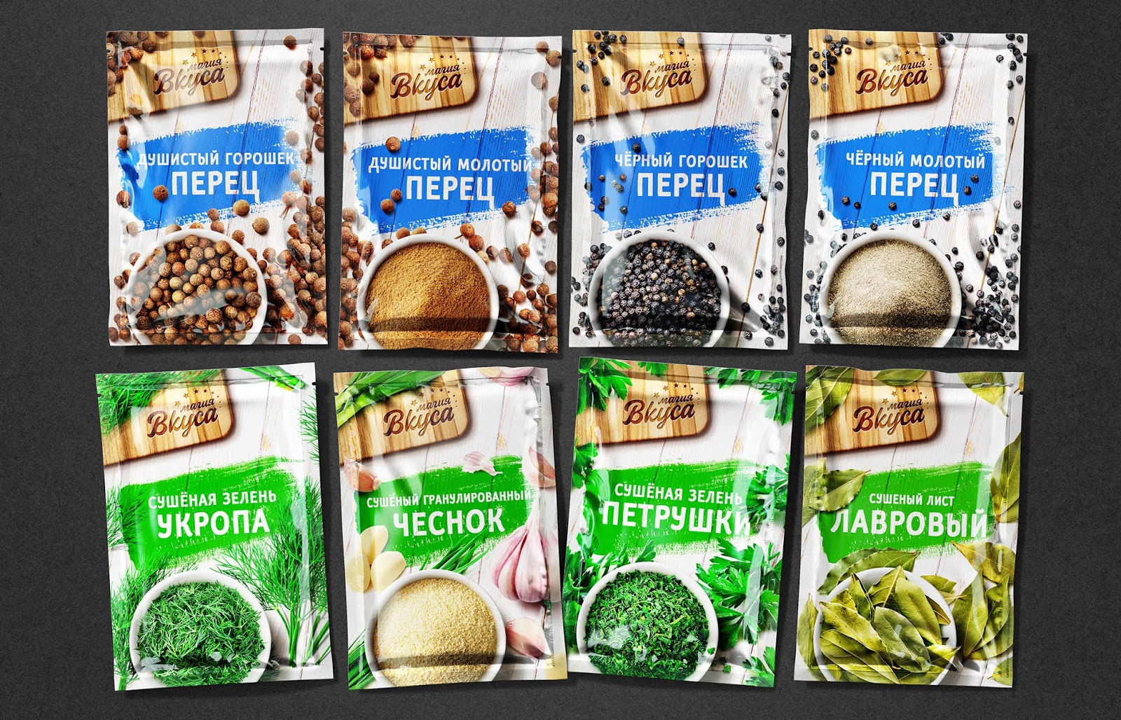 調(diào)味料包裝設計(圖4) 調(diào)味料包裝設計(圖4)