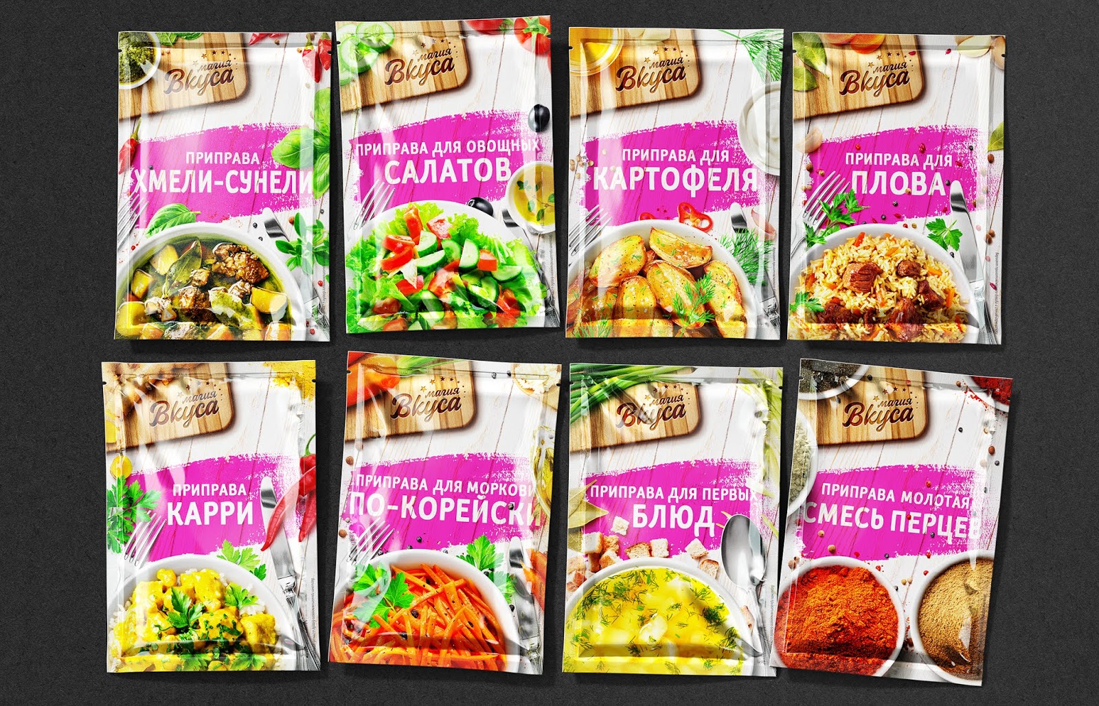 調(diào)味料包裝設計(圖7) 調(diào)味料包裝設計(圖7)