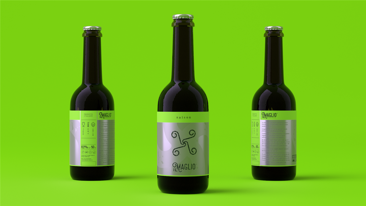 啤酒系列包裝設(shè)計(jì)(圖3) 啤酒系列包裝設(shè)計(jì)(圖3)