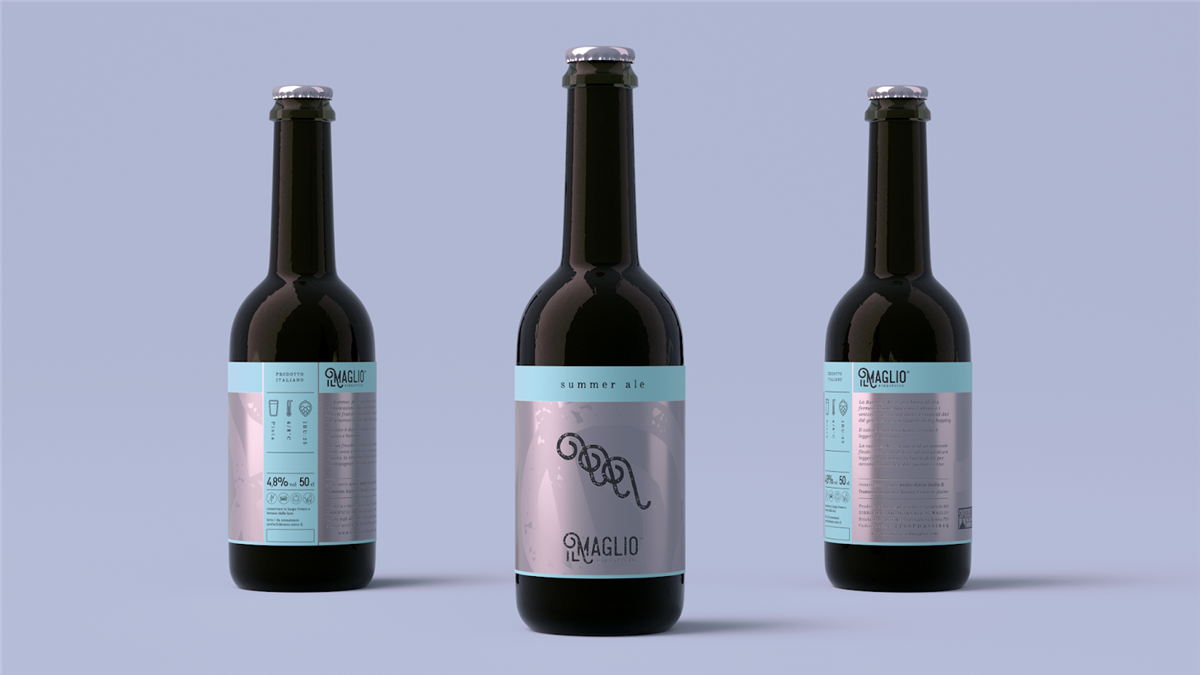 啤酒系列包裝設(shè)計(jì)(圖2) 啤酒系列包裝設(shè)計(jì)(圖2)