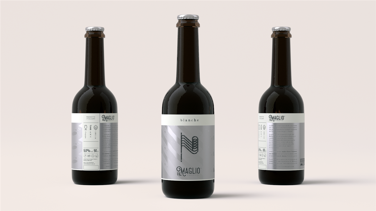 啤酒系列包裝設(shè)計(jì)(圖4) 啤酒系列包裝設(shè)計(jì)(圖4)