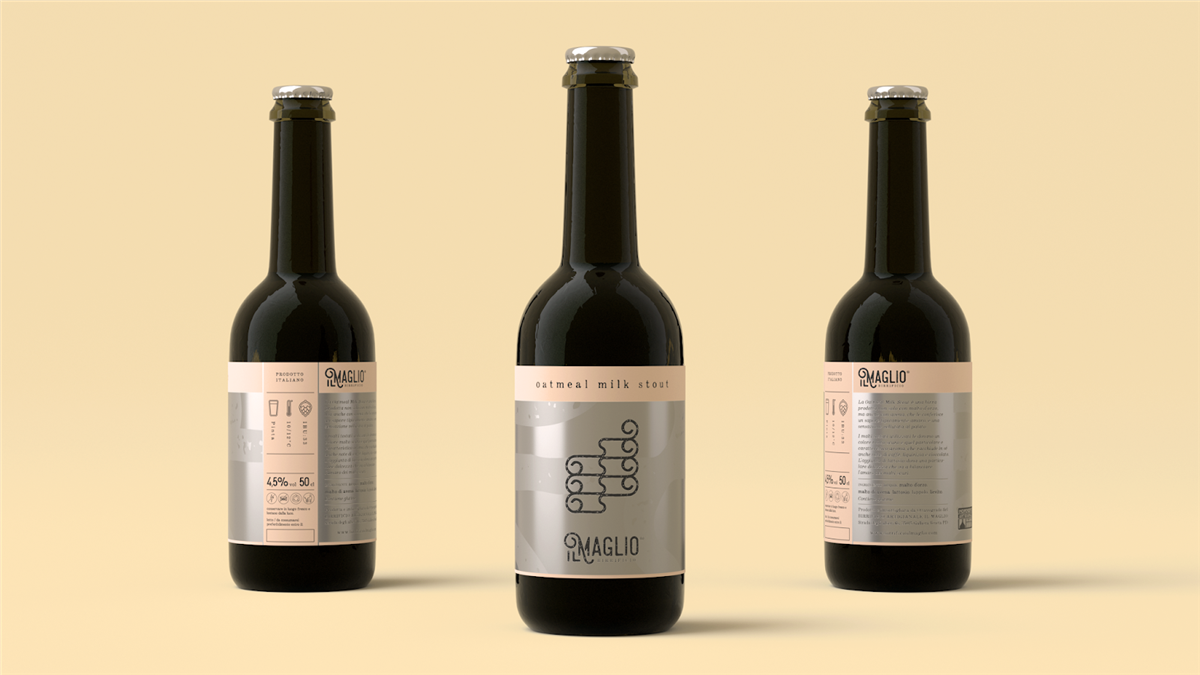 啤酒系列包裝設(shè)計(jì)(圖6) 啤酒系列包裝設(shè)計(jì)(圖6)