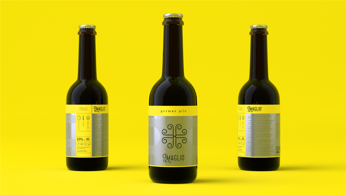 啤酒系列包裝設(shè)計(jì)(圖7) 啤酒系列包裝設(shè)計(jì)(圖7)