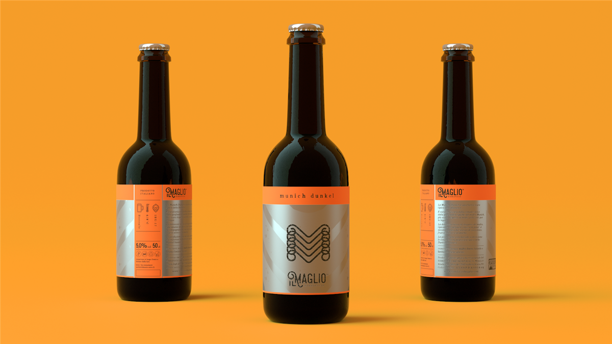 啤酒系列包裝設(shè)計(jì)(圖9) 啤酒系列包裝設(shè)計(jì)(圖9)