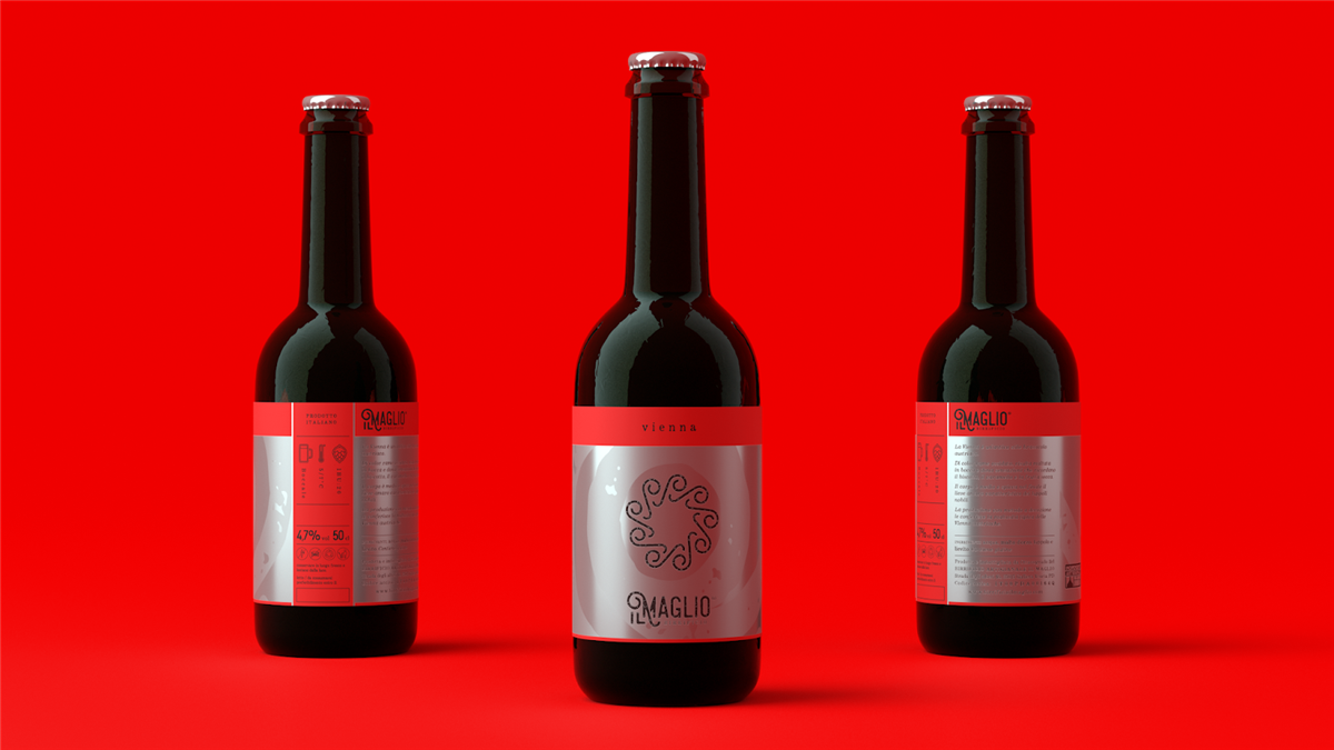 啤酒系列包裝設(shè)計(jì)(圖8) 啤酒系列包裝設(shè)計(jì)(圖8)