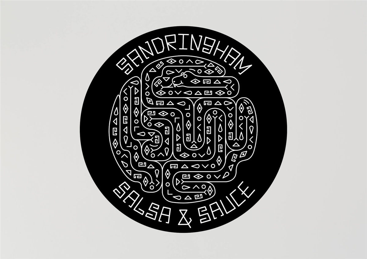 醬料產(chǎn)品包裝設計(圖1)