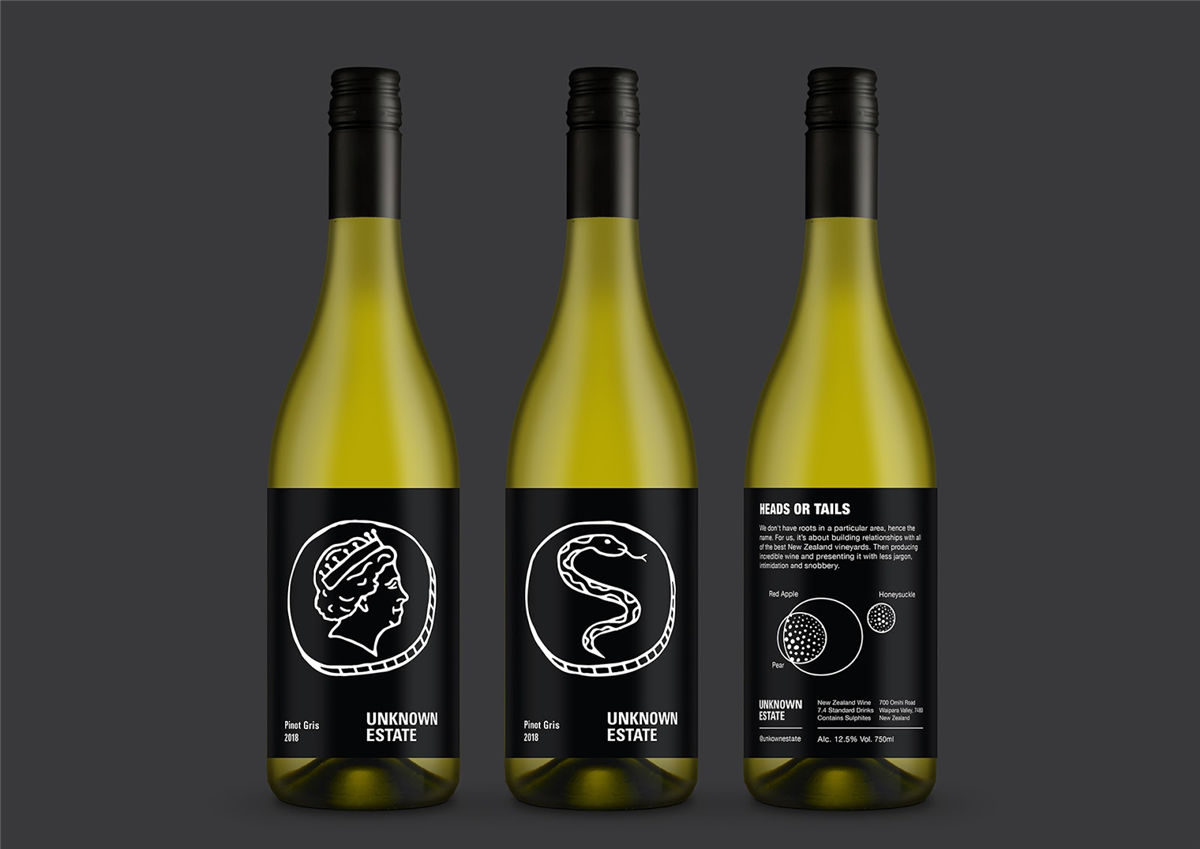 紅酒包裝設(shè)計(jì)(圖6)