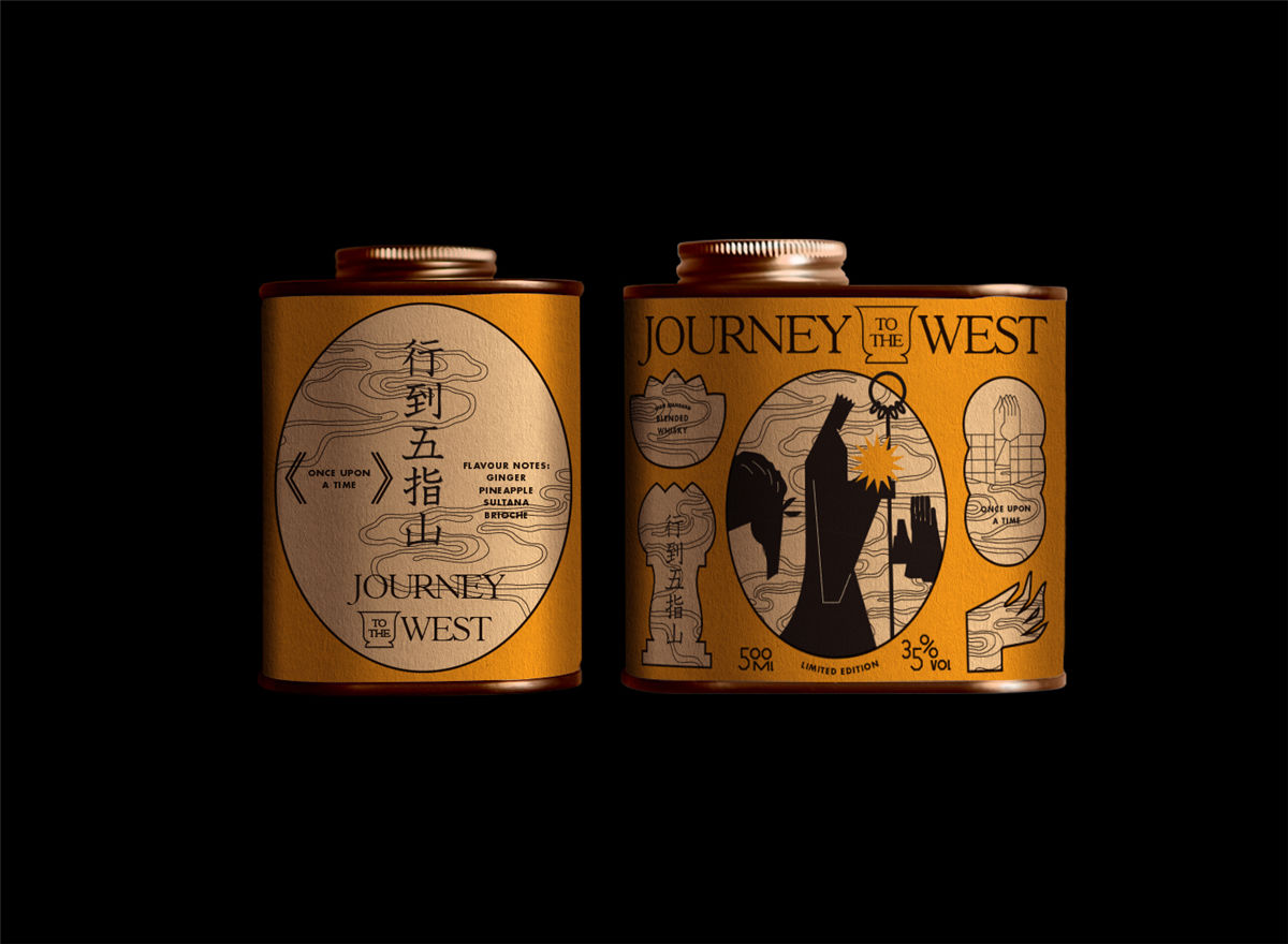 西游記主題的酒包裝設(shè)計(jì)(圖6)