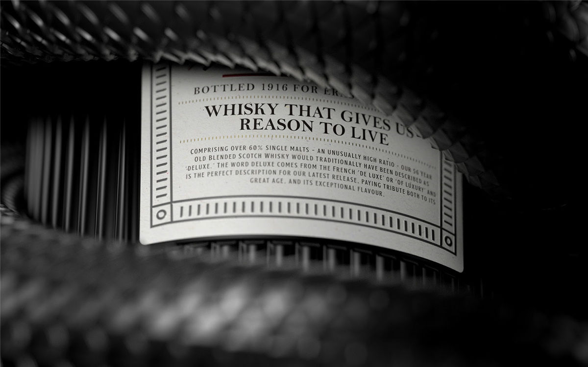 烈酒包裝設(shè)計(jì)(圖12)