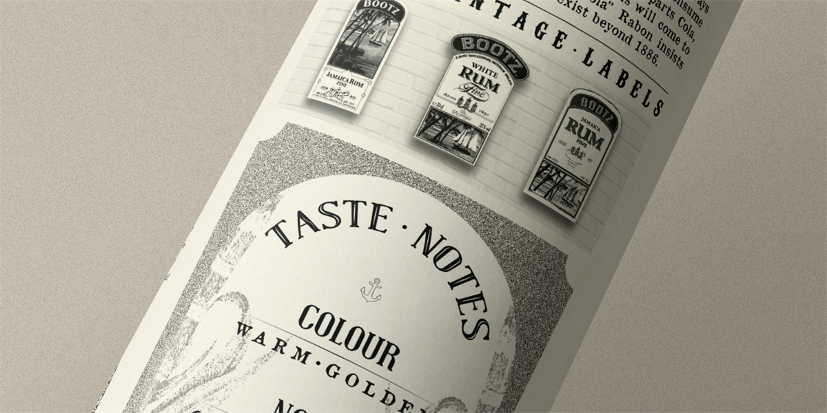 復(fù)古風(fēng)格啤酒包裝設(shè)計(jì)(圖3)