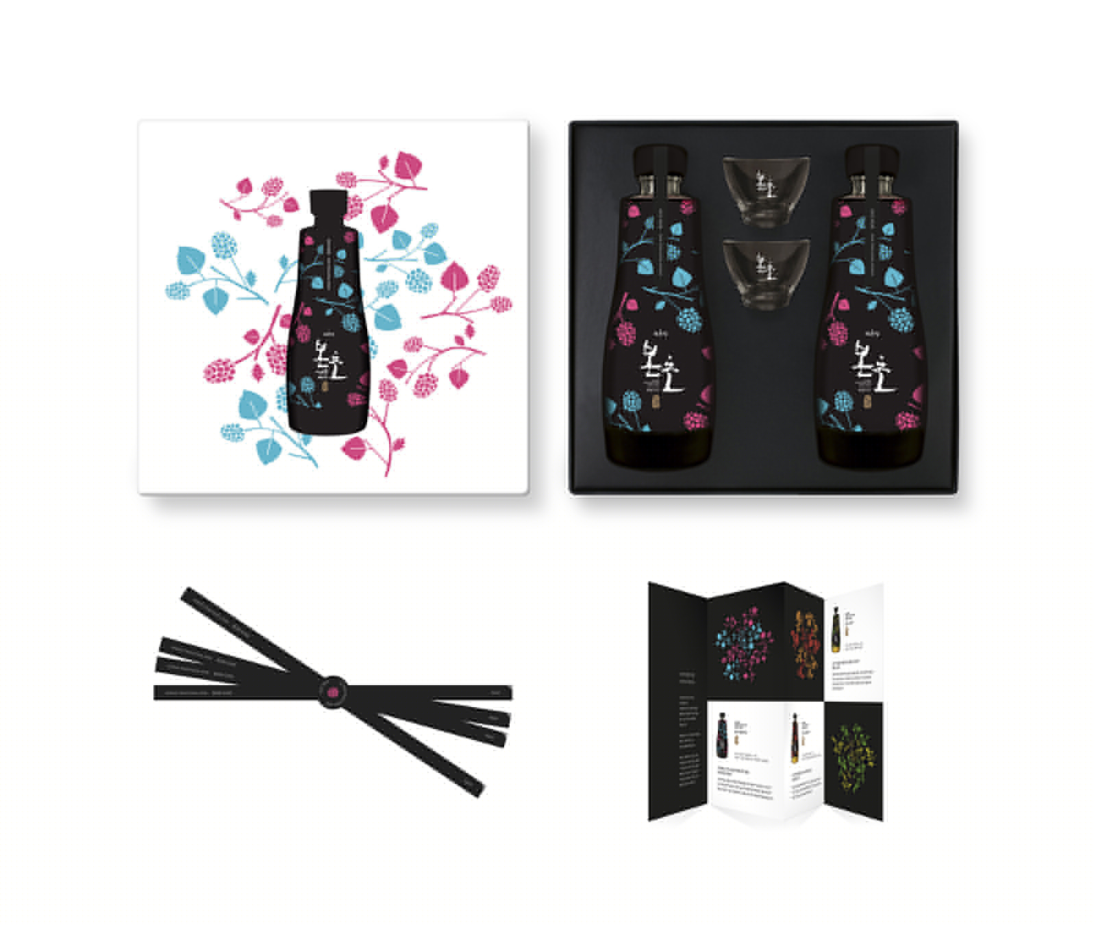 人參酒包裝設(shè)計(jì)(圖1)