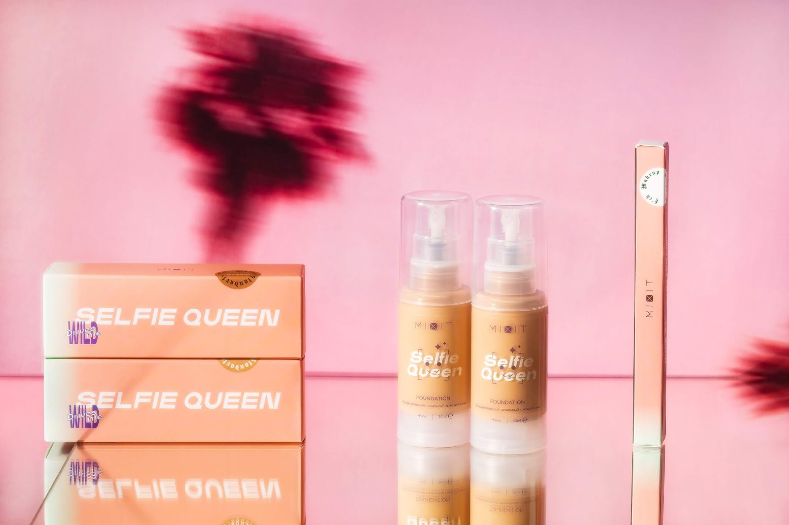 西安化妝品包裝設(shè)計(圖1) 西安化妝品包裝設(shè)計(圖1)