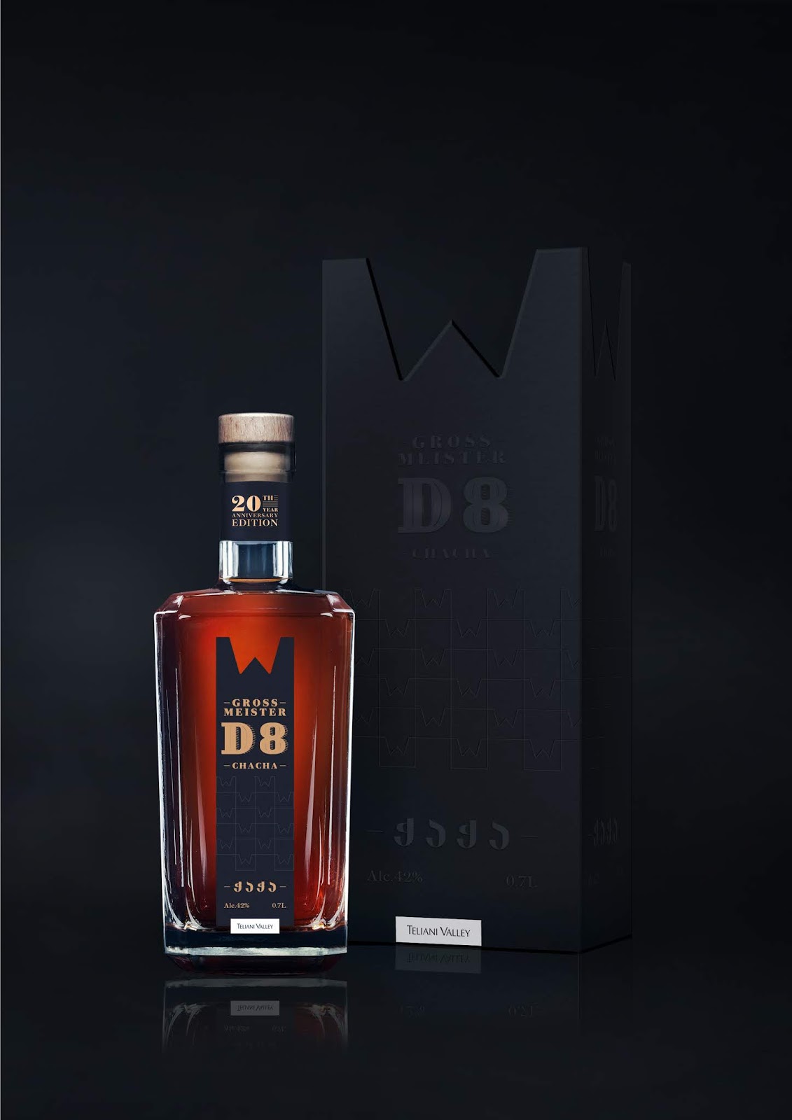 北京白酒包裝設(shè)計(jì)欣賞(圖2) 北京白酒包裝設(shè)計(jì)欣賞(圖2)