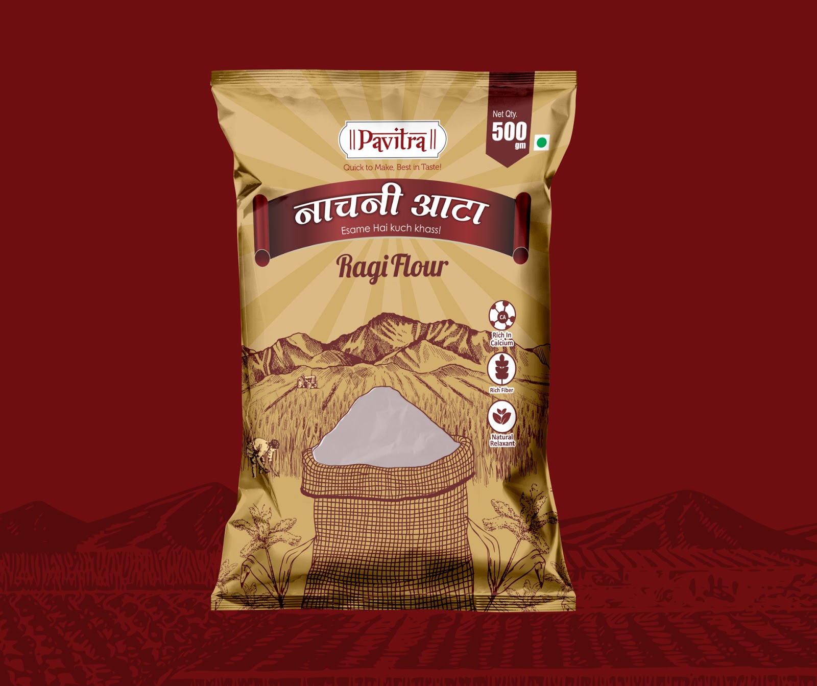 哈爾濱糧食包裝設(shè)計(jì)(圖4)