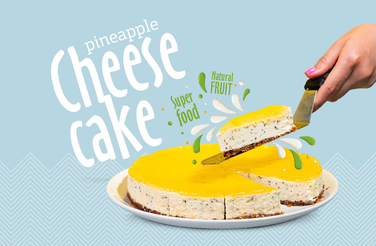 上海蛋糕包裝設(shè)計欣賞(圖1)