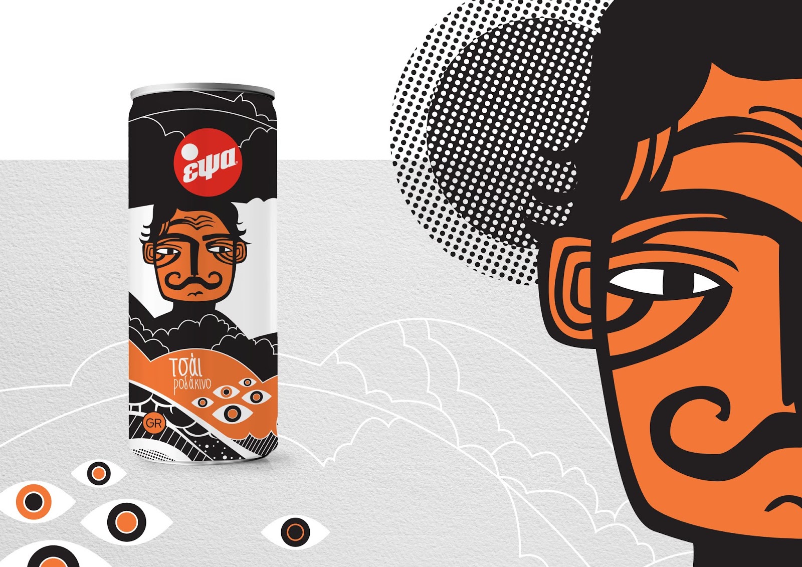 成都茶飲品創(chuàng)意包裝設(shè)計欣賞(圖4) 成都茶飲品創(chuàng)意包裝設(shè)計欣賞(圖4)