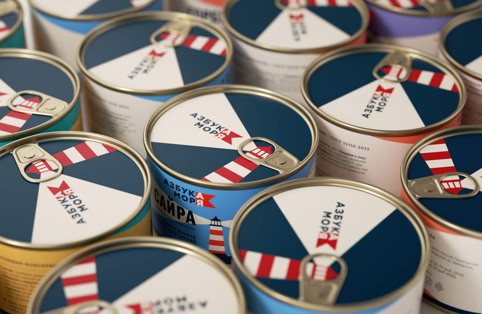 成都食品包裝設(shè)計(jì)魚罐頭包裝創(chuàng)意(圖3)