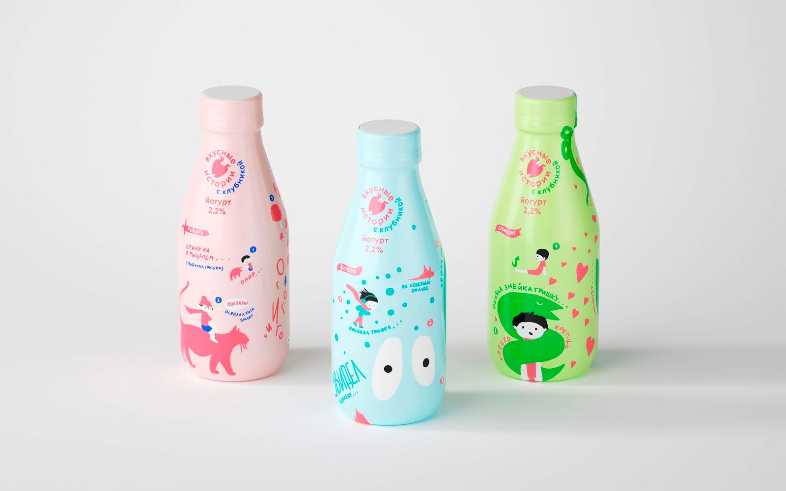 重慶產品創(chuàng)意包裝設計-兒童飲料包裝設計(圖7) 重慶產品創(chuàng)意包裝設計-兒童飲料包裝設計(圖7)