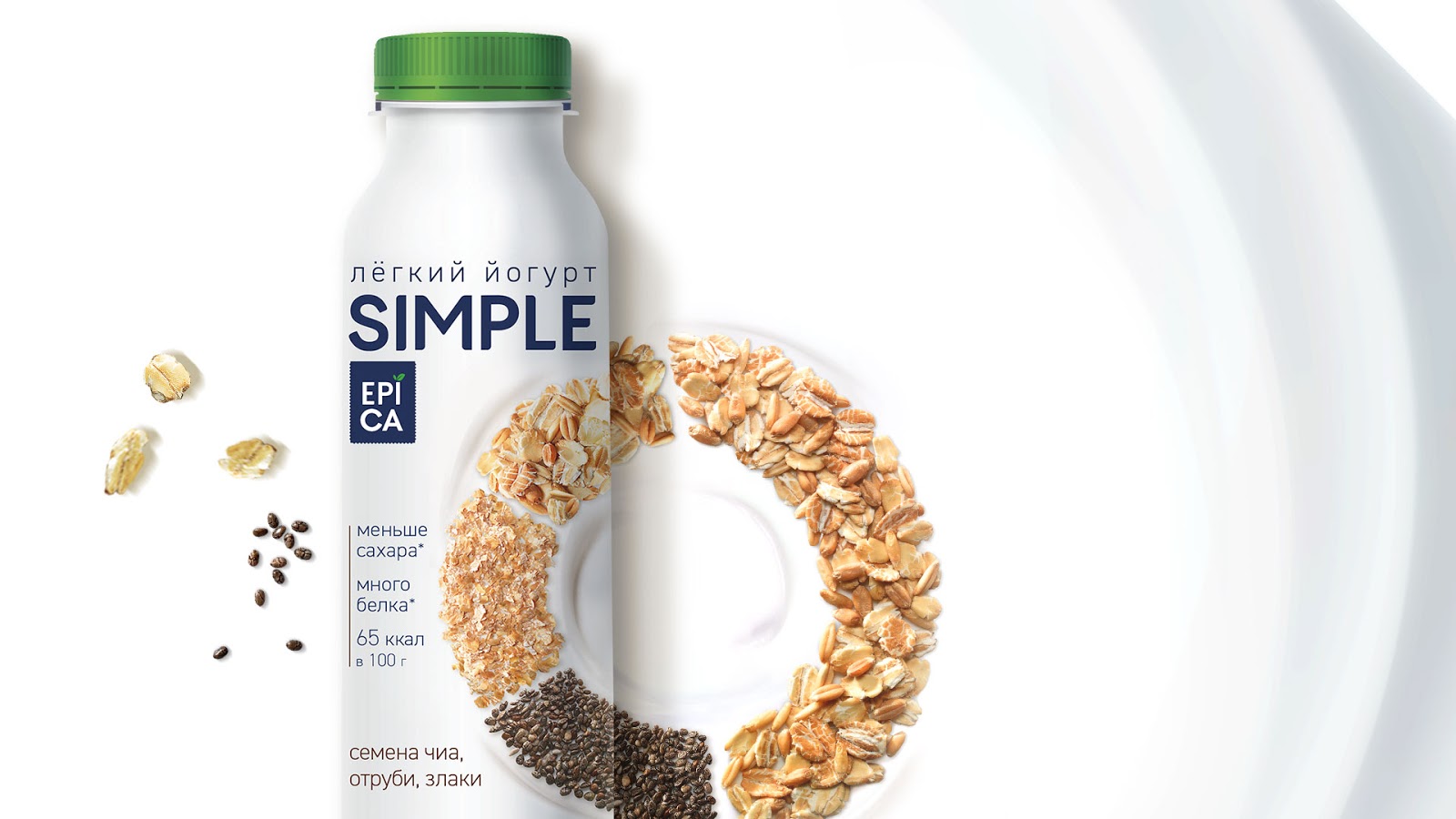 青島飲料包裝設計(圖2)