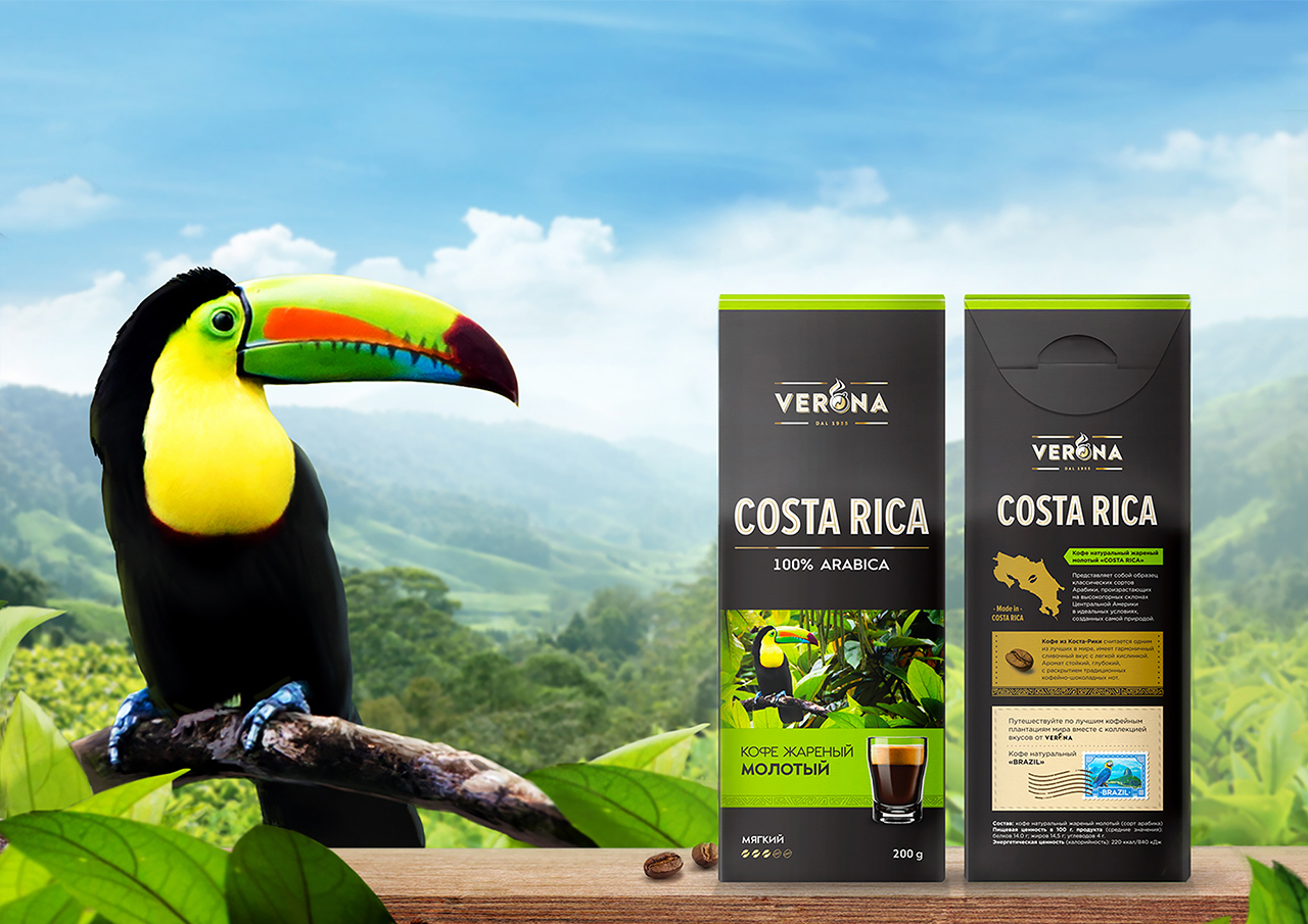 無(wú)錫咖啡飲料包裝設(shè)計(jì)(圖4)