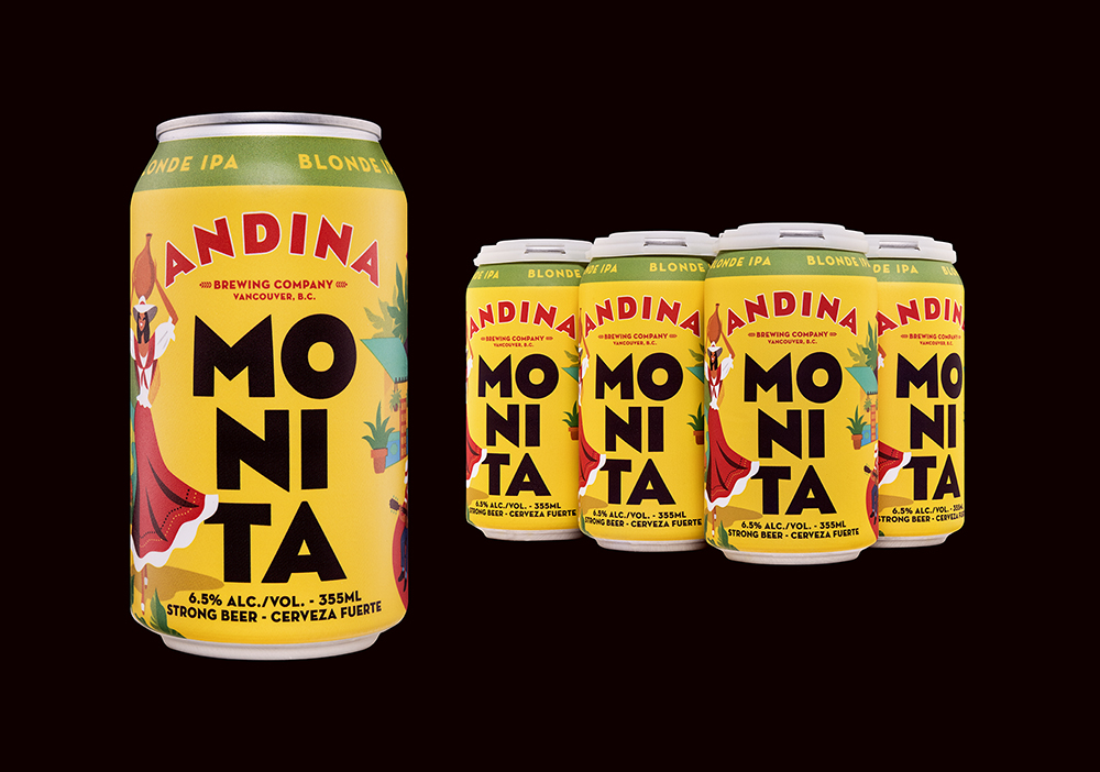 石家莊飲料包裝設計(圖10)