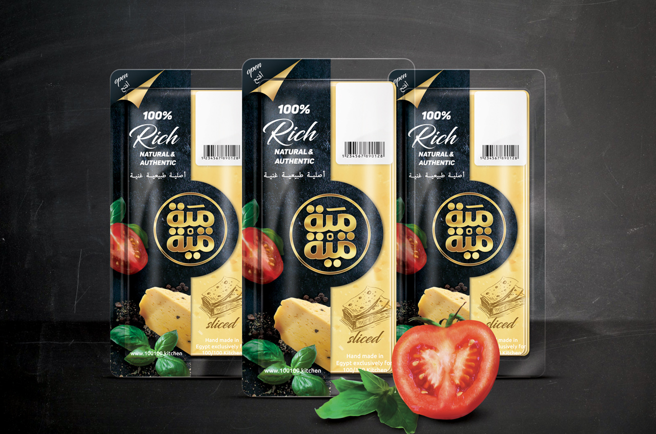 石家莊食品包裝設(shè)計(圖2)