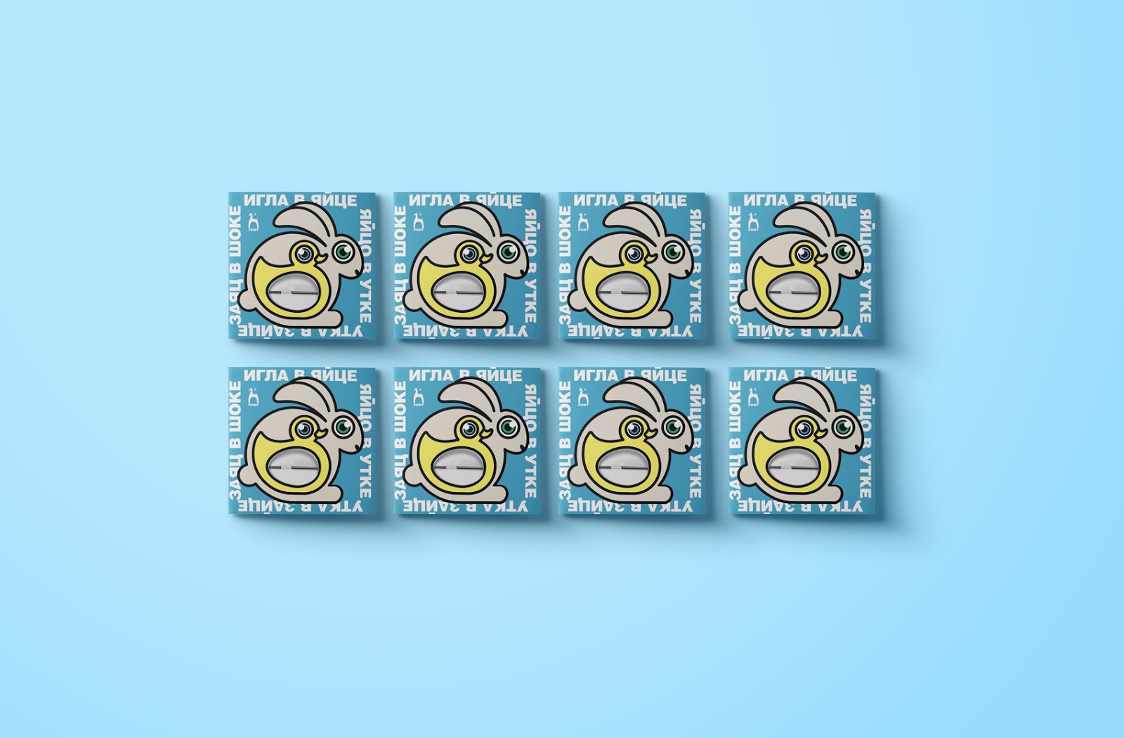 太原創(chuàng)意產(chǎn)品包裝設(shè)計(jì)(圖2)