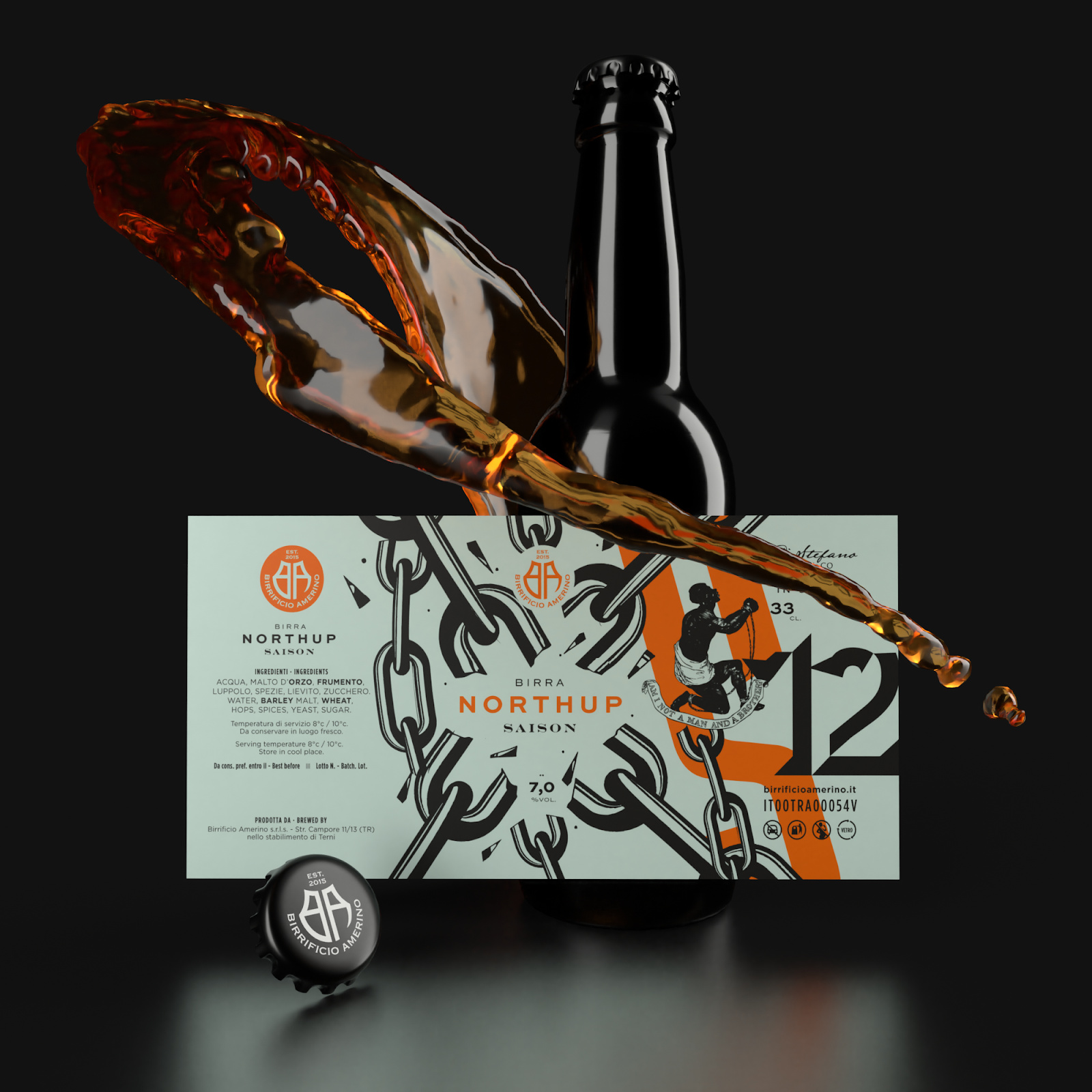 南昌啤酒包裝設計-南昌啤酒包裝設計公司(圖10)