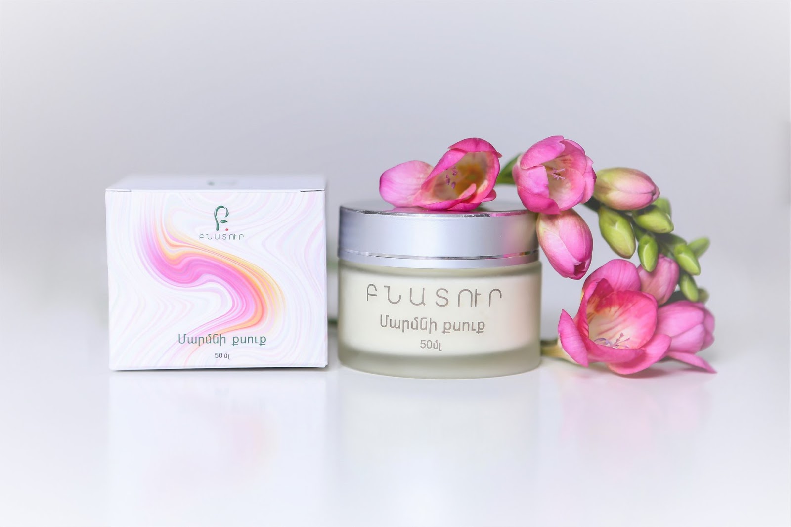 天然化妝品包裝設計(圖1)