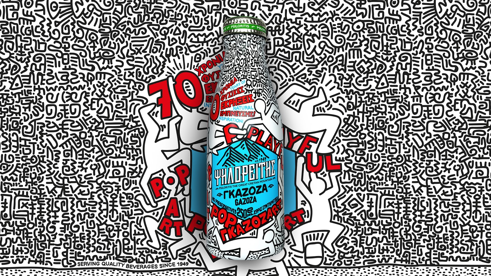 包裝設(shè)計(jì)簡約和復(fù)雜都是趨勢(圖6)